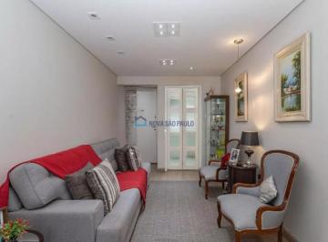 Apartamento · 77m² · 2 Quartos · 1 Vaga · Apartamento com 77 metros, 2 suítes, próximo ao metrô Alto do Ipiranga