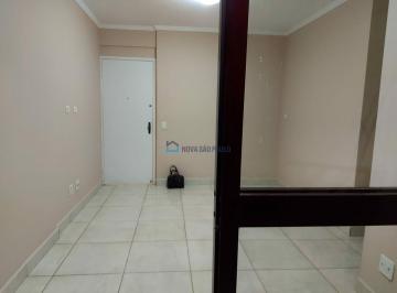 Apartamento · 56m² · 2 Quartos · 1 Vaga · Apartamento 56m, 2 quartos, 1 vaga - Mirandópolis