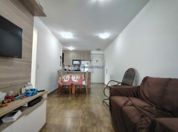 Apartamento · 67m² · 2 Quartos · 1 Vaga · Apartamento 2 quartos com suíte, 1 vaga e lazer completo.