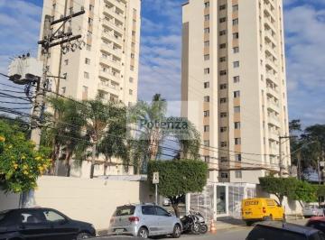 Foto 01 · Apartamento, Carandiru, São Paulo, SP