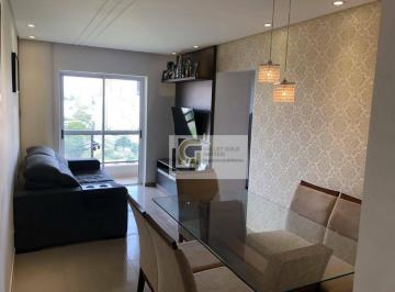 14581a5ba1f30f108bb609b9438aff74ddc00e5b · Apartamento com 2 dormitórios à venda, 52 m² por R$ 550.000,00 - Jardim Oswaldo Cruz - São José dos