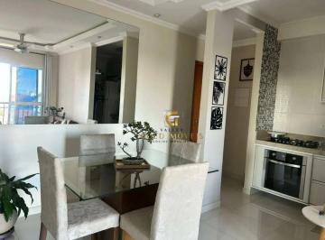 a3fc78b5134bb285b72c99e0d4d5eb8c9e6a2ab2 · Apartamento com 2 dormitórios à venda, 50 m² por R$ 405.000,00 - Residencial Bosque dos Ipês - São J