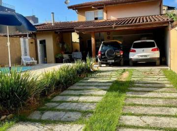 340be530fc1a19db0bb0ae8d3573e7f04abdba02 · Sobrado com 4 dormitórios à venda, 162 m² por R$ 1.700.000 - Toninhas - Ubatuba/SP