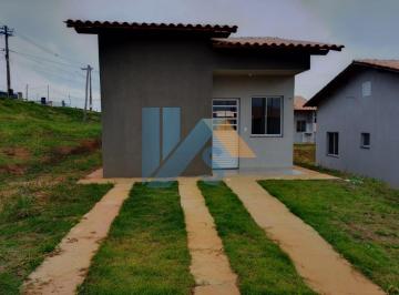 Foto 01 · Casa, Bairro Mundo Novo, Lavras, MG