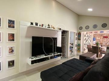 Casa · 100m² · 3 Quartos · 2 Vagas · Casa no Residencial Amarilis · 3 quartos · Vila Romana, Marília