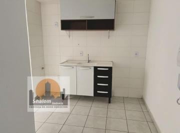Apartamento de 2 quartos, Americana · Apartamento com 2 quartos para aluguel no Jardim da Balsa II