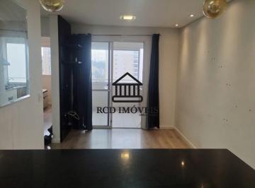 Apartamento de 2 quartos, São Paulo · Apartamento 2 quartos 1 vaga 55 m2 Varanda Gourmet Vila Gomes