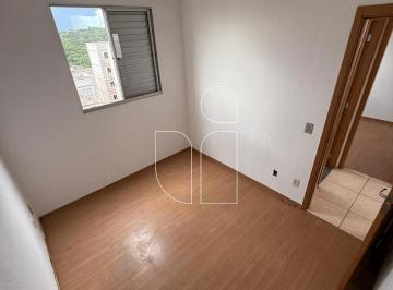 Apartamento · 41m² · 2 Quartos · 1 Vaga · Apartamento 2 dormitórios no Residencial Salé · Jardim Califórnia, Marília