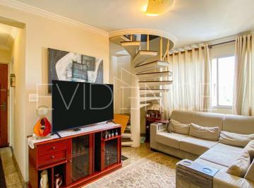 Apartamento · 160m² · 3 Quartos · 1 Vaga · Cobertura de 160 metros, 3 dormitórios, 1 vaga, no Tatuapé!