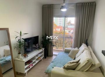 Apartamento · 62m² · 2 Quartos · 1 Vaga · Apartamento para alugar no Edifício Novitá em Piracicaba