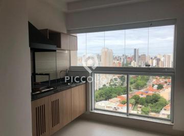 Apartamento · 83m² · 2 Quartos · 2 Vagas · Apartamento para alugar em Campinas, Parque Taquaral, com 2 quartos, com 83 m², Splendor Patriani