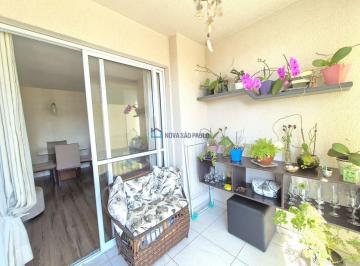 Apartamento · 57m² · 2 Quartos · 1 Vaga · Apartamento à venda próximo ao Jardim Botânico.
