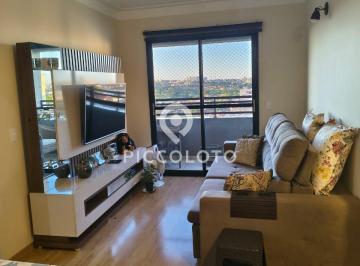 Apartamento · 86m² · 3 Quartos · 2 Vagas · Apartamento à venda em Campinas, Vila Brandina, com 3 quartos, com 86 m², Nivaldo Novaes