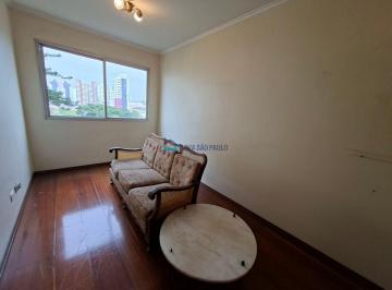 Apartamento · 54m² · 2 Quartos · 1 Vaga · Apartamento à venda próximo ao Metrô Saúde.