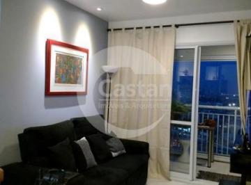 Apartamento · 52m² · 1 Quarto · 1 Vaga · Apartamento em Brás