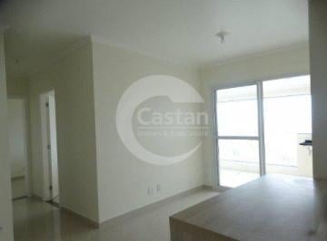 Apartamento · 77m² · 2 Quartos · 2 Vagas · Apartamento em Vila Prudente