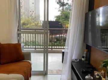 Apartamento · 55m² · 2 Quartos · 1 Vaga · Apartamento à venda no bairro Vila Andrade - São Paulo/SP, Zona Sul