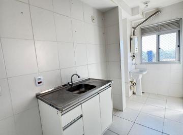Apartamento · 43m² · 2 Quartos · 1 Vaga · FLEX IMIGRANTE