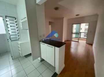 Apartamento · 65m² · 2 Quartos · 1 Vaga · Apartamento em Parque Residencial Aquarius, São José dos Campos/SP de 65m² 2 quartos para locação R$