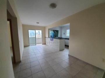 Apartamento · 75m² · 2 Quartos · 1 Vaga · Apartamento em Centro, Itajaí/SC de 75m² 2 quartos para locação R$ 3.500,00/mes