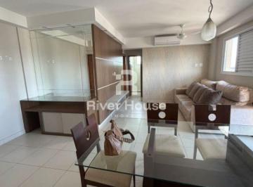 Apartamento · 72m² · 2 Quartos · 2 Vagas · Apartamento em Terra Nova, Cuiabá/MT de 72m² 2 quartos para locação R$ 3.950,00/mes