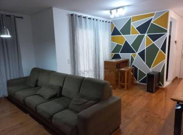 Apartamento · 76m² · 2 Quartos · 2 Vagas · Apartamento em Centro, Jundiaí/SP de 76m² 2 quartos para locação R$ 3.800,00/mes