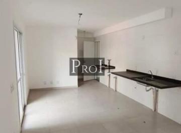 Apartamento · 27m² · 1 Quarto · Apartamento em Vila Ernesto, São Paulo/SP de 27m² 1 quartos para locação R$ 1.560,00/mes
