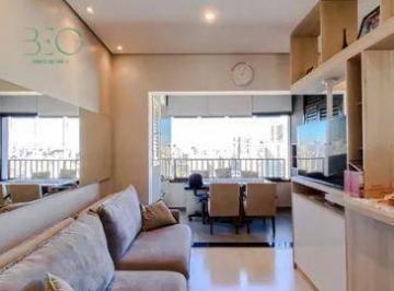 Apartamento · 57m² · 2 Quartos · 1 Vaga · Apartamento em Brás, São Paulo/SP de 57m² 2 quartos à venda por R$ 739.000,00