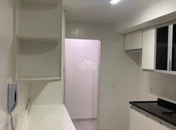 Apartamento · 86m² · 3 Quartos · Apartamento em Jardim da Fonte, Jundiaí/SP de 86m² 3 quartos à venda por R$ 690.000,00