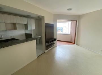 Apartamento · 72m² · 3 Quartos · 1 Vaga · Apartamento em Residencial do Lago, Londrina/PR de 72m² 3 quartos para locação R$ 2.600,00/mes