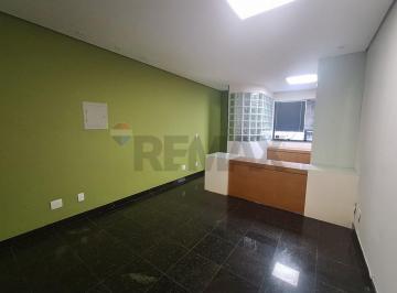 Comercial · 25m² · 1 Vaga · Sala em Vale do Sereno, Nova Lima/MG de 25m² para locação R$ 1.750,00/mes