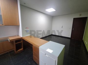 Comercial · 25m² · 1 Vaga · Sala em Centro, Nova Lima/MG de 25m² para locação R$ 1.750,00/mes