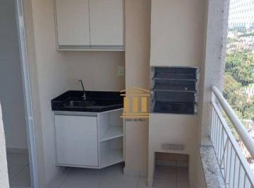 Apartamento · 60m² · 2 Quartos · 1 Vaga · Apartamento em Jardim América, São José dos Campos/SP de 60m² 2 quartos para locação R$ 2.700,00/mes