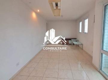 Apartamento · 122m² · 3 Quartos · 2 Vagas · Apartamento em Campo Grande, Santos/SP de 122m² 3 quartos à venda por R$ 749.000,00
