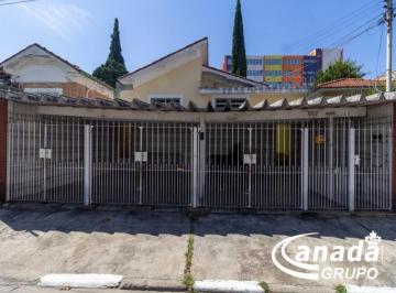 Casa · 390m² · 2 Quartos · 4 Vagas · Casa Térrea com 2 dormitórios em Osasco