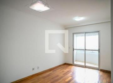 Apartamento de 2 quartos, São Paulo · Apartamento para Aluguel - Bosque da Saúde, 2 Quartos, 57 m2 - São Paulo