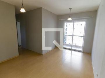 Apartamento · 55m² · 2 Quartos · 1 Vaga · Apartamento para Aluguel - Vila Andrade, 2 Quartos, 55 m² - São Paulo