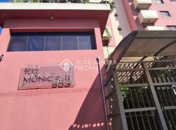 Apartamento · 83m² · 3 Quartos · 2 Vagas · Seu novo lar espera por você no Edifício Mônica!