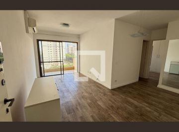 Apartamento · 62m² · 2 Quartos · 1 Vaga · Apartamento à Venda - Campo Belo, 2 Quartos,  62 m² - São Paulo