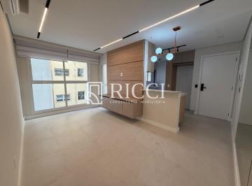 SALA · Apartamento à venda na Ponta da Praia, Santos-SP: 2 quartos, 2 suítes, 1 sala, 3 banheiros, 1 vaga, 