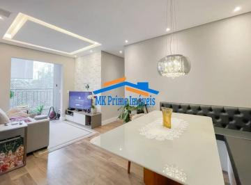 Apartamento · 70m² · 3 Quartos · 2 Vagas · Apartamento 70 m² com 3 Quartos sendo 1 Suíte no Living Magic