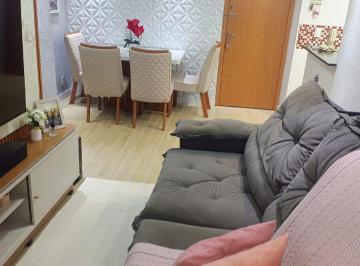 Apartamento de 2 quartos, Rio de Janeiro · Guadalupe vendo excelente 2 quartos com suite condominio com piscina