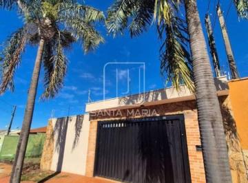 Fachada Unidade · Casa (térrea na rua) 2 dormitórios/suite, cozinha planejada
