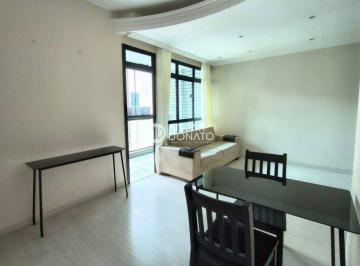 Anuar Donato Vendas 2 Quartos Apartamento Sion · Sion - Apartamento 2 quartos à venda na Anuar Donato