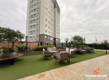 Apartamento · 74m² · 2 Quartos · 1 Vaga · Apartamento com 2 quartos no Glória em Joinville