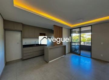 Apartamento · 84m² · 2 Quartos · 1 Vaga · Apartamento de 83,77m² com 2 quartos para venda no bairro Jardim Botânico, Ribeirão Preto/SP