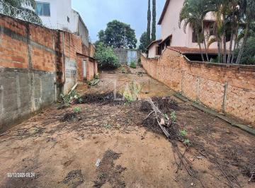 Terreno · 525m² · Lote - Terreno à venda, Céu Azul - Belo Horizonte/MG