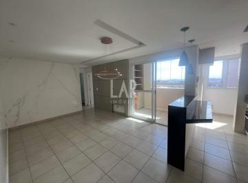 Apartamento · 60m² · 2 Quartos · 1 Vaga · Apartamento à venda, 2 quartos, 1 suíte, 1 vaga, Nova Vista - Belo Horizonte/MG