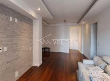 Apartamento · 82m² · 2 Quartos · 1 Vaga · Apartamento : Padrão / Residencial / Jardim Botânico