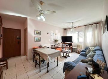 Apartamento · 84m² · 2 Quartos · 1 Vaga · Apartamento à venda, 2 quartos no bairro Pompeia em Santos
